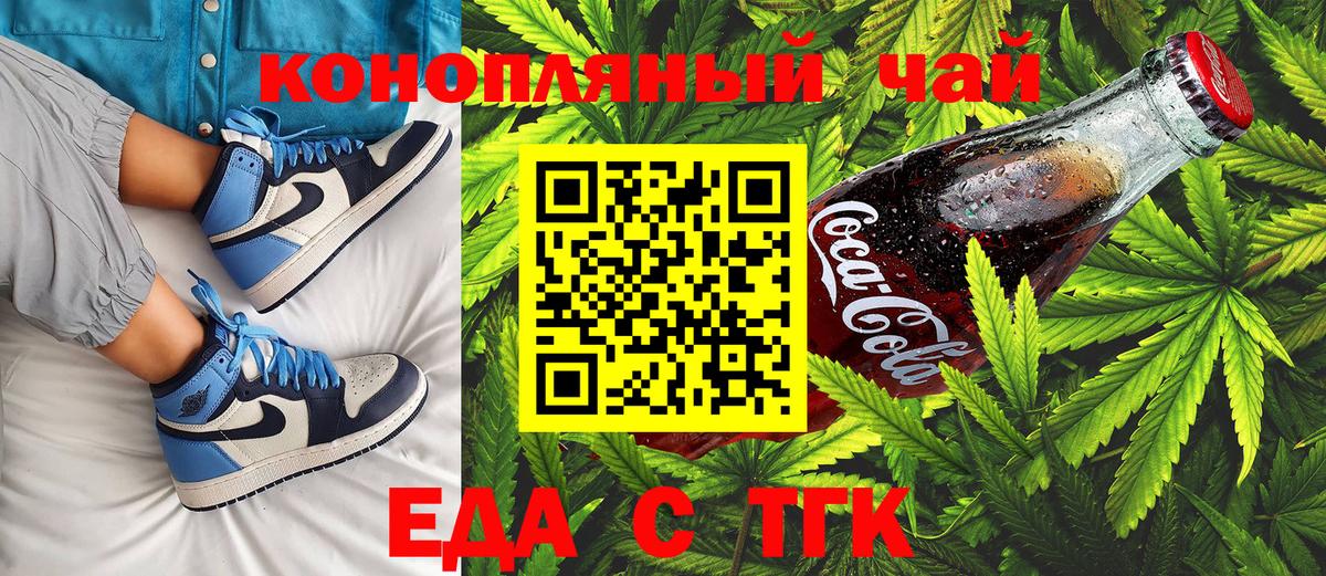 КОКАИН Белово