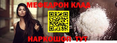 дживик Пенза