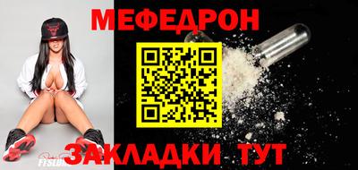 МДПВ Первоуральск