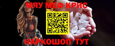 apvp Партизанск