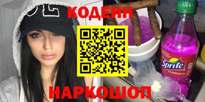 apvp Партизанск