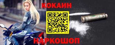 дживик Пенза