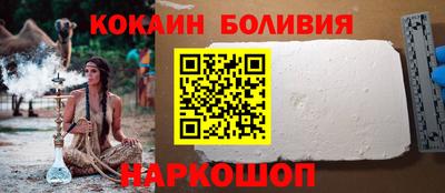 apvp Партизанск