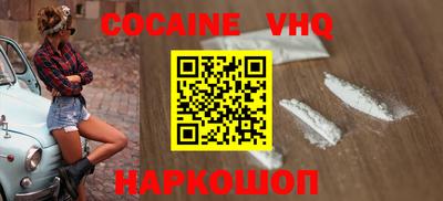apvp Партизанск