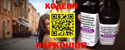 apvp Партизанск