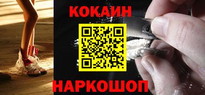 apvp Партизанск