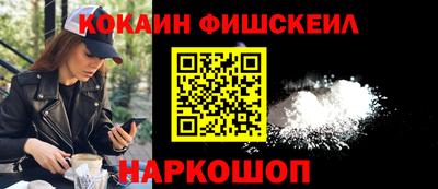 МДПВ Первоуральск