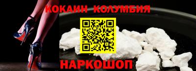 apvp Партизанск