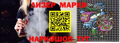 дживик Пенза