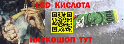 МДПВ Первоуральск