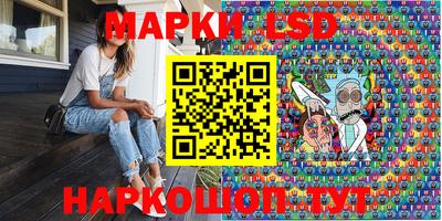 МДПВ Первоуральск