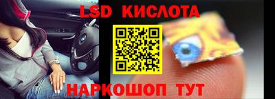 МДПВ Первоуральск