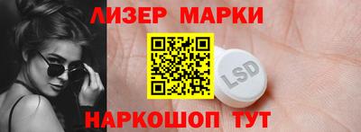 МДПВ Первоуральск