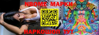 apvp Партизанск