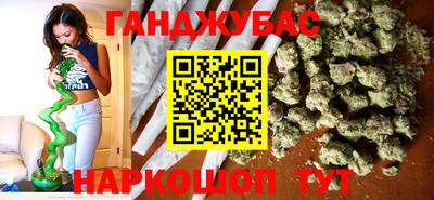 дживик Пенза