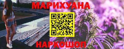 МДПВ Первоуральск