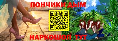 дживик Пенза