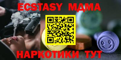 дживик Пенза