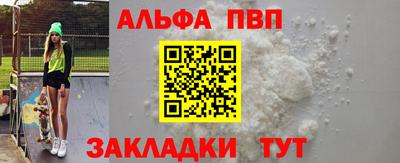 МДПВ Первоуральск