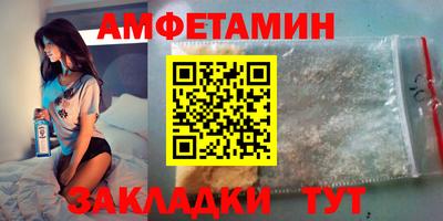 дживик Пенза