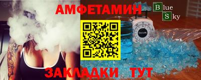 МДПВ Первоуральск