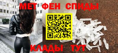 дживик Пенза