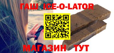 МДПВ Первоуральск