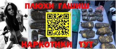 apvp Партизанск