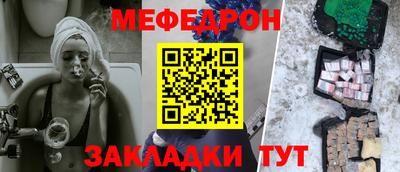 МДПВ Первоуральск