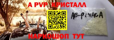 МДПВ Первоуральск